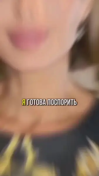 Кадр рекламы Glasser Brady Teri