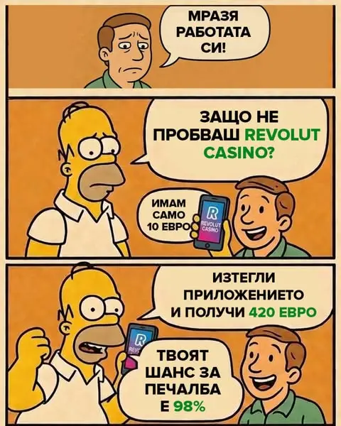 Кадр рекламы Beasley Spencer Thomas