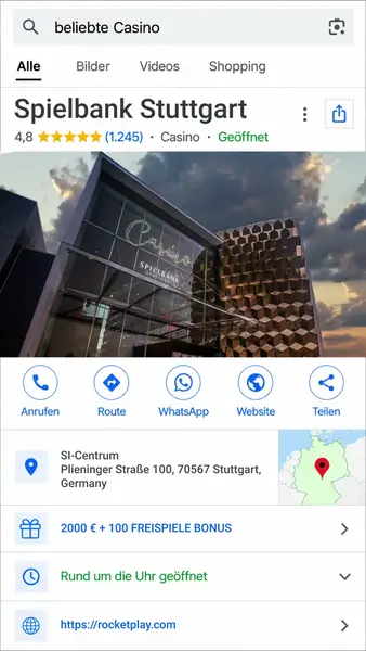 Кадр рекламы Unser Deutschland