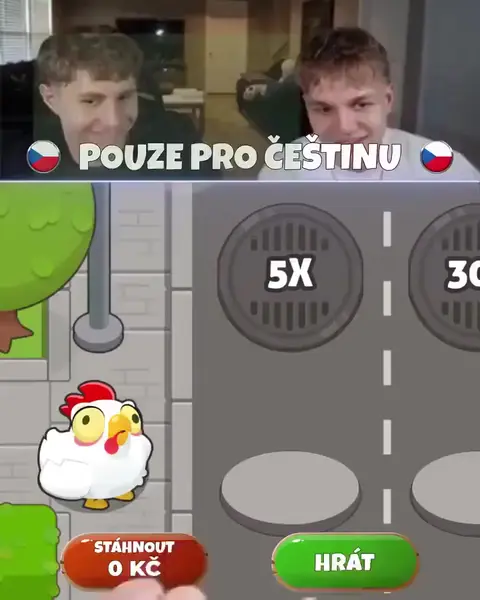 Кадр рекламы Defenseless Elliptical