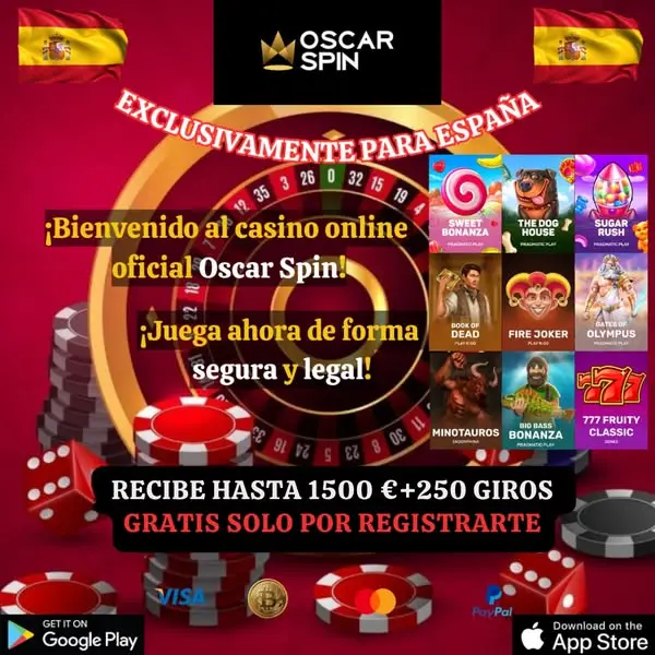 Кадр рекламы Win Lotis