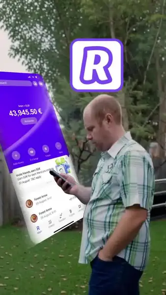 Кадр рекламы Gold Arrow