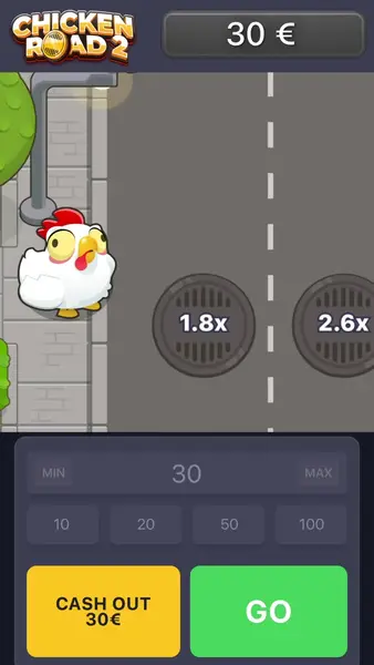 Кадр рекламы Chicken Bonus