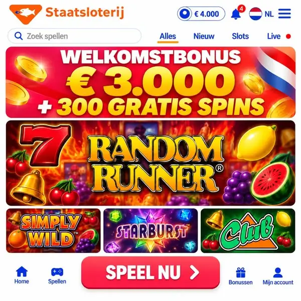 Кадр рекламы Staats Loterij