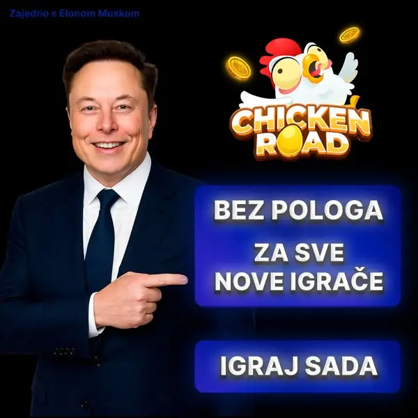 Кадр рекламы General
