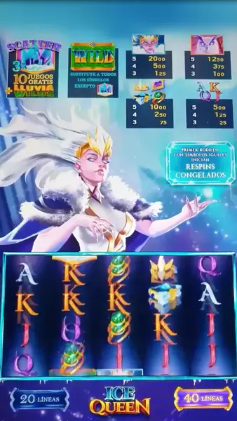 Кадр рекламы Online Games