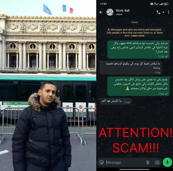Кадр рекламы Karim Belkacem