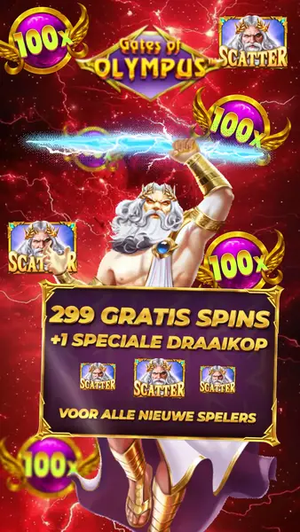 Кадр рекламы Ultra Slots
