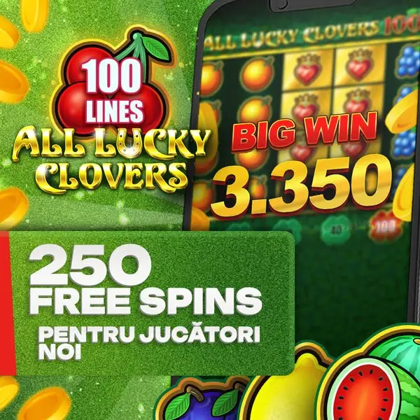 Кадр рекламы Win Club Arena