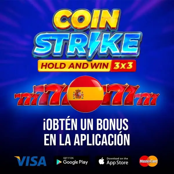 Кадр рекламы Money Game