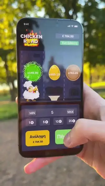 Кадр рекламы Real Lucky Win