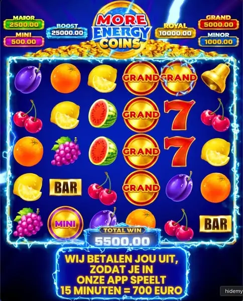 Кадр рекламы Daily Game Hub