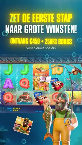 Кадр рекламы Mighty Cash Online