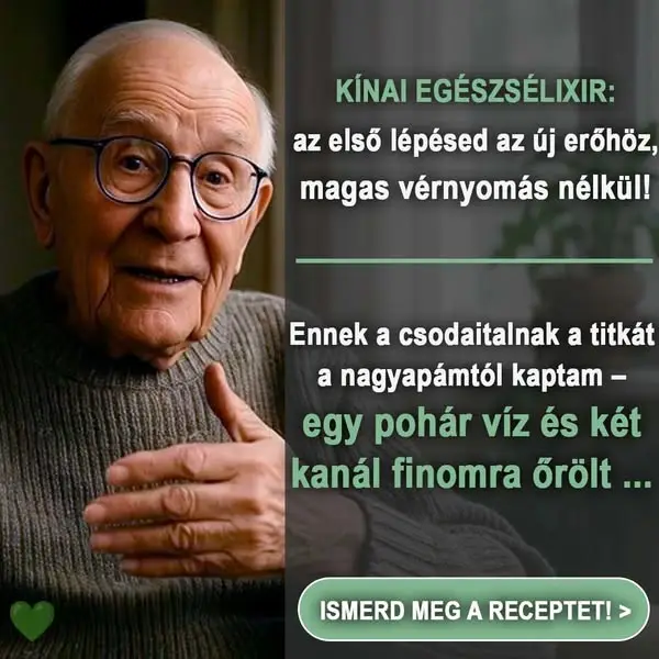 Кадр рекламы MedVision5518