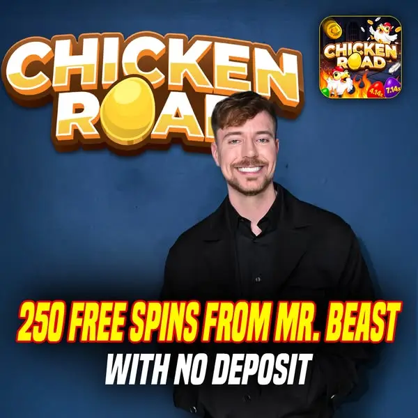 Кадр рекламы Chicken Chicken