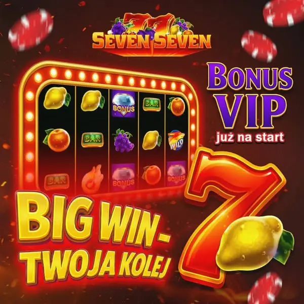 Кадр рекламы Seven&Seven