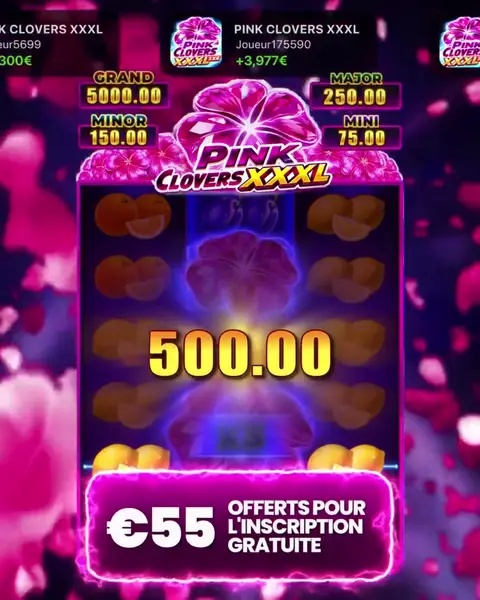 Кадр рекламы Game boom