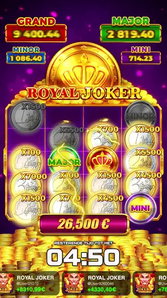 Кадр рекламы Online App