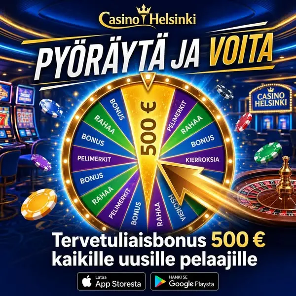 Кадр рекламы Helsingin Pelikeskus