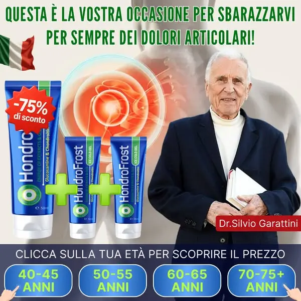 Кадр рекламы CIMS