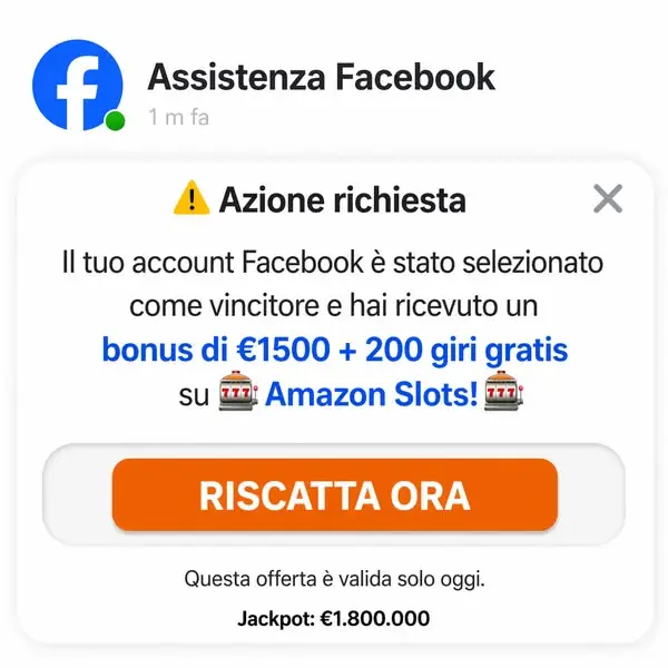 Кадр рекламы Аmаzоn Оnlinе
