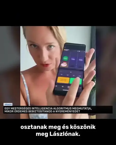 Кадр рекламы Murphy Donnie Jaimee