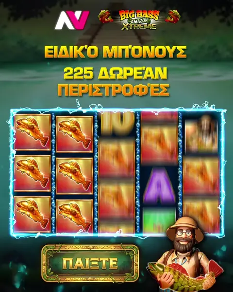 Кадр рекламы Yumoti Games