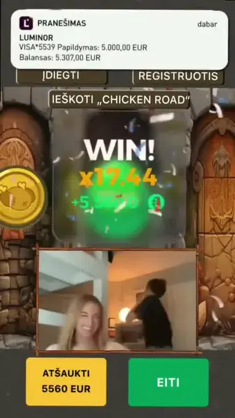 Кадр рекламы Hot chiken
