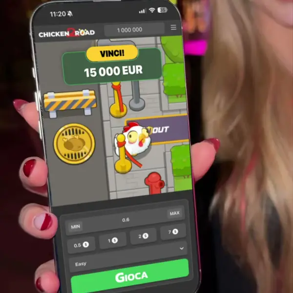 Кадр рекламы Chicken Popular Game