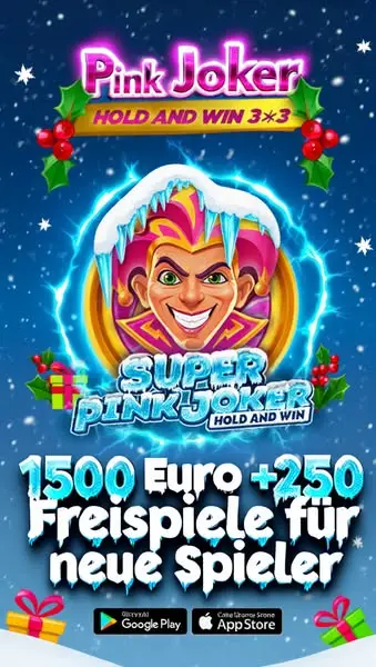 Кадр рекламы Boomzino