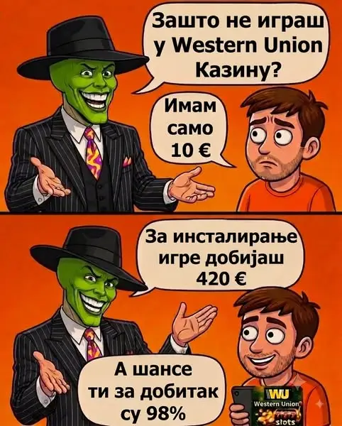 Кадр рекламы Sienna Vale