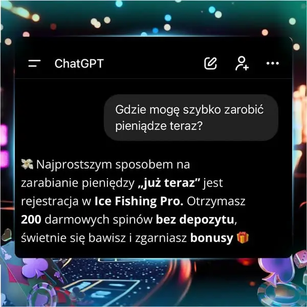 Кадр рекламы Connor Matt Lindsay