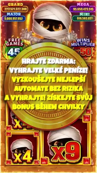 Кадр рекламы TurboCart Mart