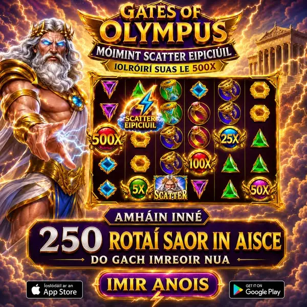 Кадр рекламы Gates Of Olympus