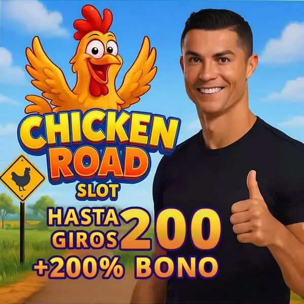 Кадр рекламы Pro Game
