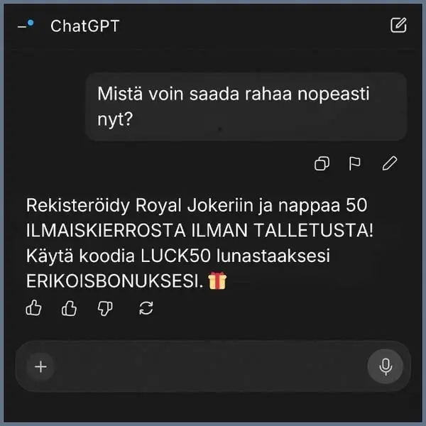 Кадр рекламы Win World