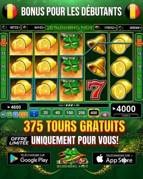 Кадр рекламы Fortune Zone