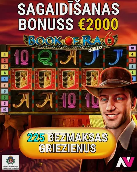Кадр рекламы Victory Games