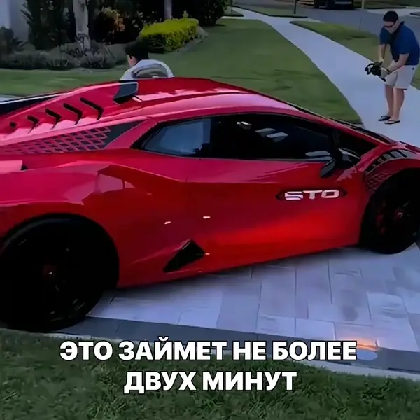 Кадр рекламы Đinh Minh