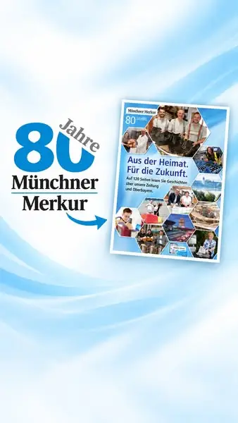 Кадр рекламы Merkur tz MEDIA