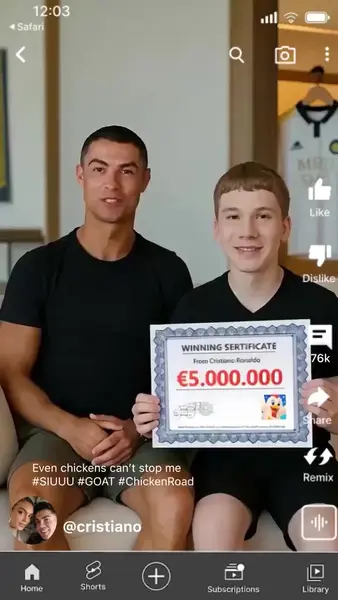 Кадр рекламы Chiken Roud 2
