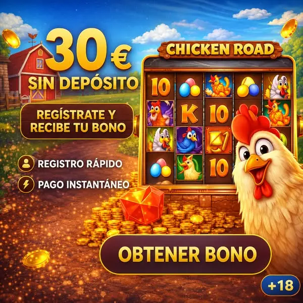 Кадр рекламы GoldClub