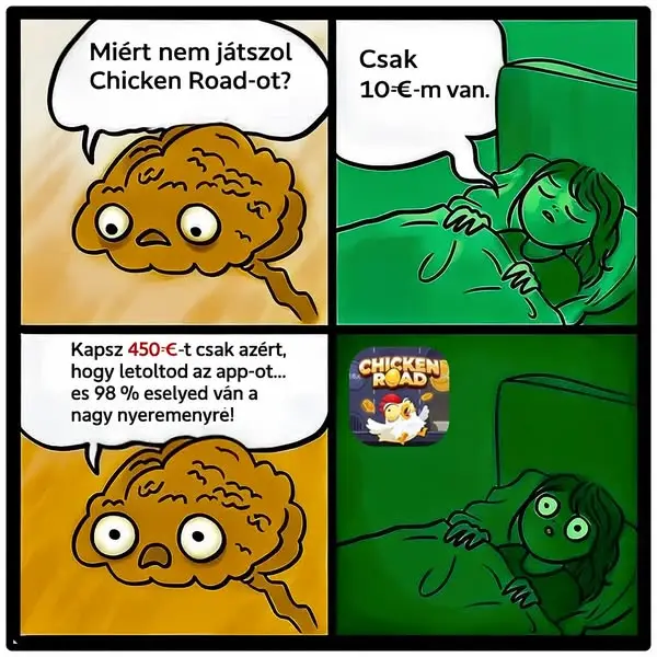 Кадр рекламы The Chicken Mile
