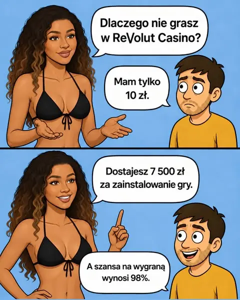 Кадр рекламы Оffiсiаl Моmеntо