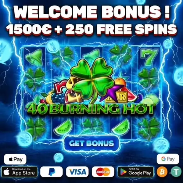 Кадр рекламы Online Games