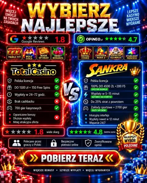Кадр рекламы Online Gaming
