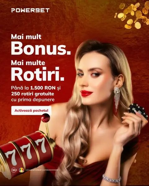 Кадр рекламы PowerBet