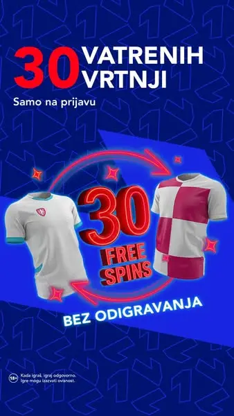 Кадр рекламы PSK - Igraj kao prvak