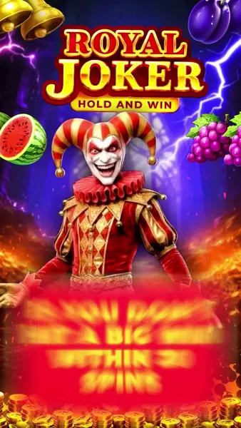 Кадр рекламы Big Win