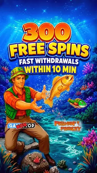 Кадр рекламы Daily Wins UK